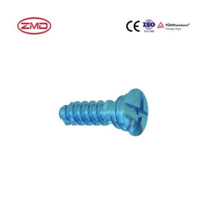 2.0mm Locking Screw