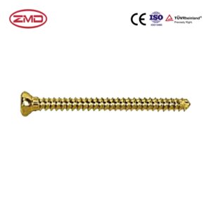 2.7mm Cortical Screw