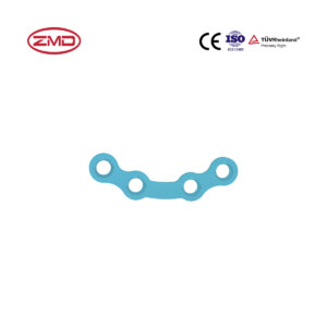 Arc Bridge Locking Plate 2.0mm