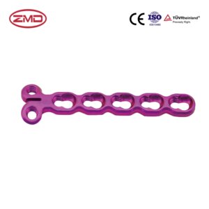 Condylar Locking Plate 2.0mm