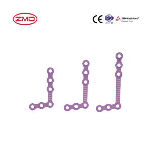 Orthognathic L Plate 0.6mm