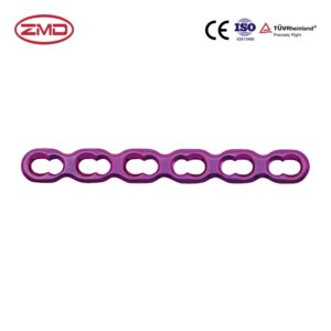 Reconstruction Locking Plate 2.0mm