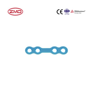 Straight Bridge Locking Plate 2.0mm