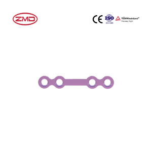 Straight Bridge Plate 1.5mm