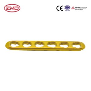 Straight Locking Plate 2.7mm