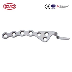 Clavicular Hook Plate