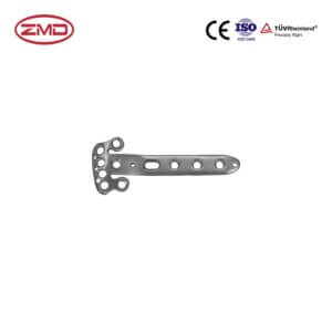Radius Distal Medial Locking Plate