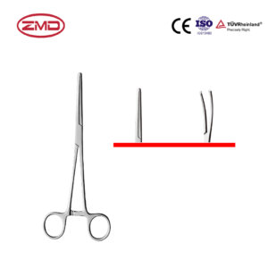 Haemostatic Forceps