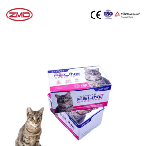 Veterinary Rapid Test Kit