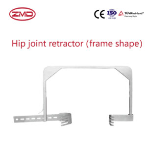Hip joint retractor (frame shape)