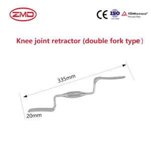 Knee Joint Retractor (double fork type)