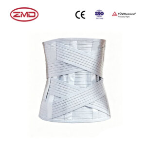 Postoperative Elastic Waist Support